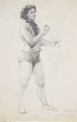 Вишняков Олег Николаевич. Тренер по гимнастике 